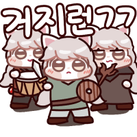 스티커 이미지