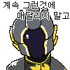 스티커 이미지