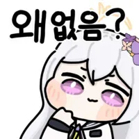 스티커 이미지
