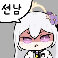 스티커 이미지