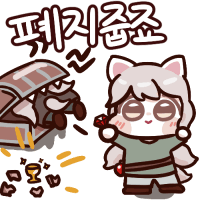스티커 이미지