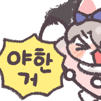 스티커 이미지