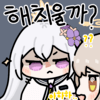 스티커 이미지