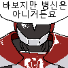 스티커 이미지