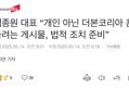썸네일 이미지