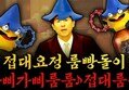 썸네일 이미지