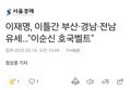 썸네일 이미지