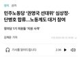 썸네일 이미지