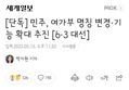 썸네일 이미지