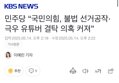 썸네일 이미지