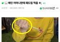 썸네일 이미지