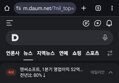 썸네일 이미지