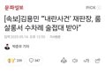 썸네일 이미지