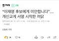 썸네일 이미지