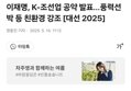 썸네일 이미지