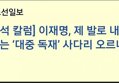 썸네일 이미지