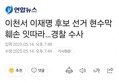 썸네일 이미지