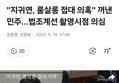 썸네일 이미지