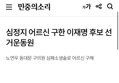 썸네일 이미지