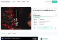 썸네일 이미지