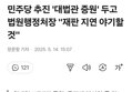 썸네일 이미지