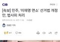 썸네일 이미지