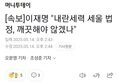썸네일 이미지