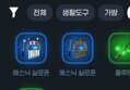 썸네일 이미지