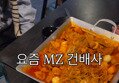 썸네일 이미지