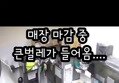 썸네일 이미지