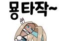 썸네일 이미지