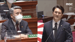 추미애 전용기 지지하는 이유