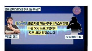 백종원 
