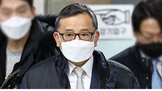 법원행정처장 천대엽 김학의사건무죄판사? ㅋㅋ