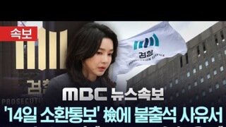 (스압) 5월 14일