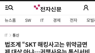 법조계 
