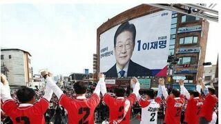 분명히 김문수 유세 사진인데 ㄷㄷㄷ