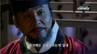 룸싸롱 접대 받아쳐먹은 판사새끼