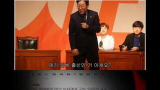 이재명 후보 일베 관련 글