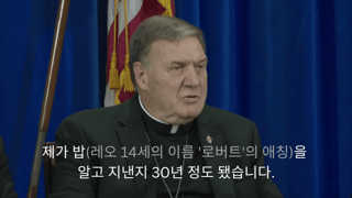 교황 선출 순간 레오 14세의 표정을 봤다는 추기경