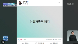 필살기 시전중