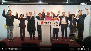 내란나비근황