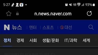 이준석 : 이재명 성남 버렸잖아 뻬에에에엑!