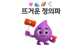 MBC가 만든 