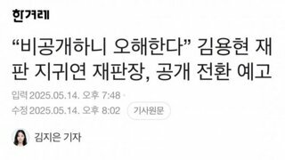 룸빵 사진 공개 직빵이네요