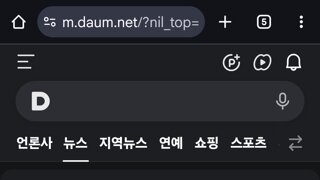 기레기양반 본인이 봐도 좀 이상 안 해?