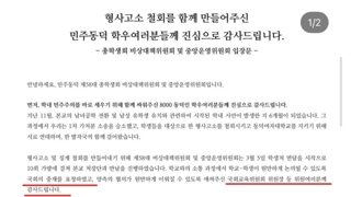 동덕 ㄷㄷㄷㄷㄷㄷㄷㄷㄷㄷㄷㄷㄷ