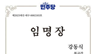 오오 이거뭐죠