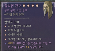 4어픽샤코 ㅅㅅ