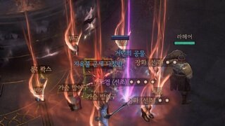 벨리알에서 궤멸자 4어픽이 똭~